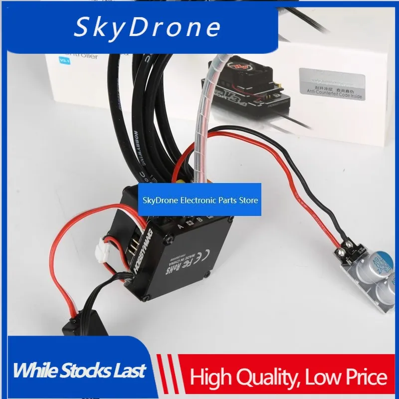 SkyDElHobbyWing Speed Dragon XeRun 120A V3.1 High-End Racing/Climbing ESC Full Water