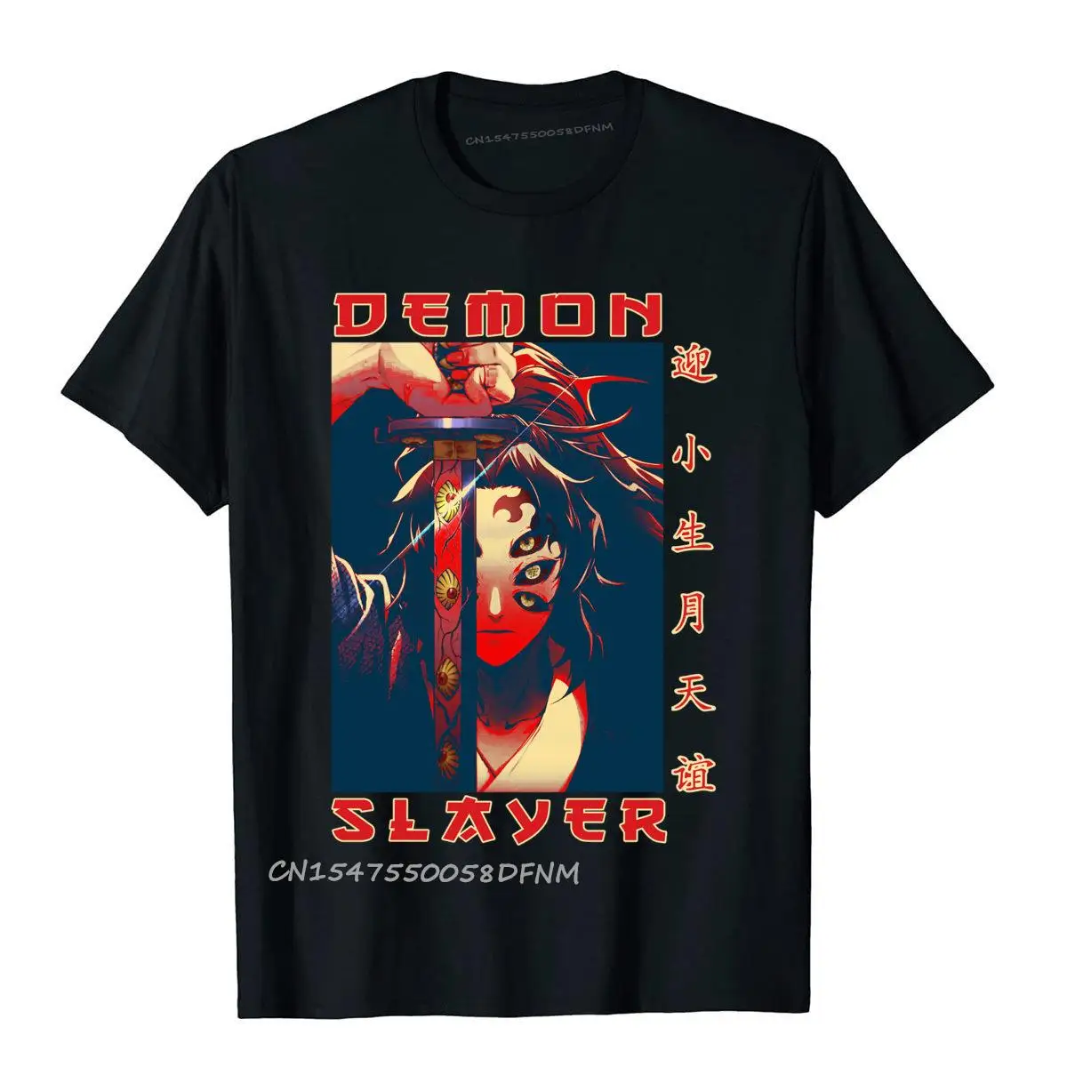 Demon Slayer Retro Art Japanese Camisa Top T-Shirts For Men Premium Cotton T Shirt Harajuku Fashion