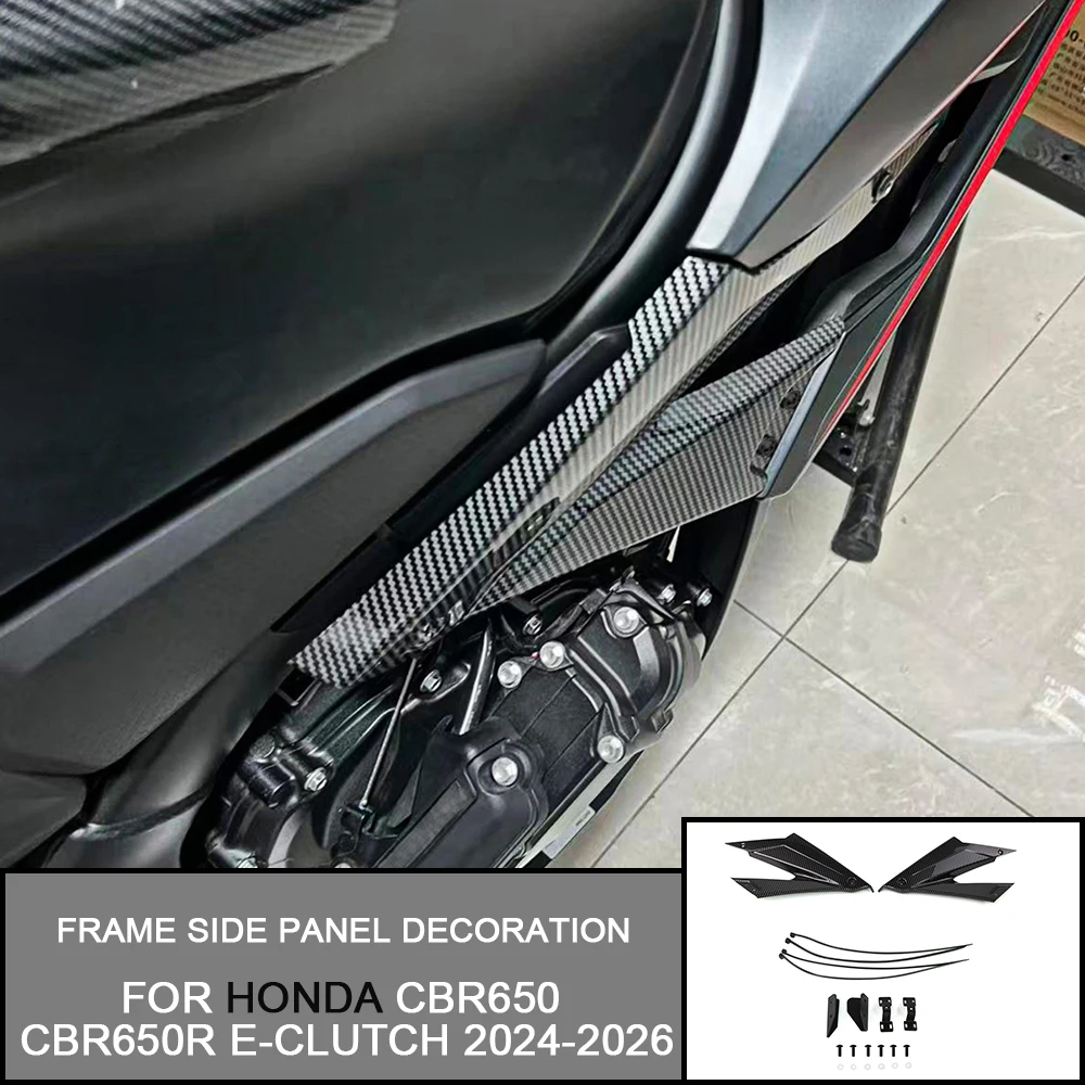 

FOR HONDA CBR650R CBR650R E-CLUTCH 2024 2025 2026 Motorcycle Fairing Accessories Side Frame Spoilers Motor Side Cowl Cover Panel
