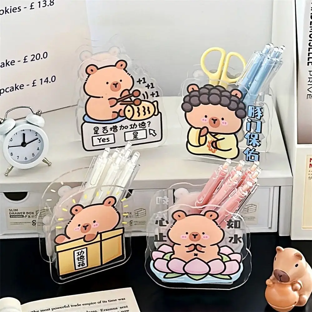 Cute Cartoon Acrylic Capybara Pen Holder High Appearance Level Desktop Large Capacity Pencil Case Student Stationery Storage Box