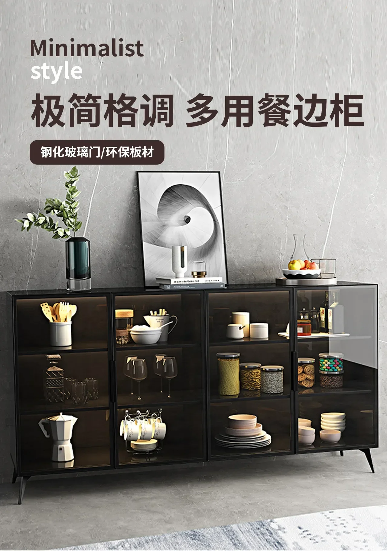 Dustproof Luxury Living Room Cabinets Classic Wooden Display Living Room Cabinets Modern Narrow Meuble Rangement Furniture