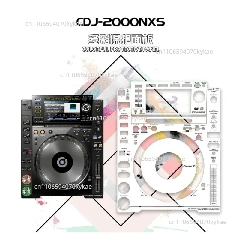 Protective Panel Sticker & Screen Protector Film, Compatible with CDJ-2000NEXUS DJ Media Player