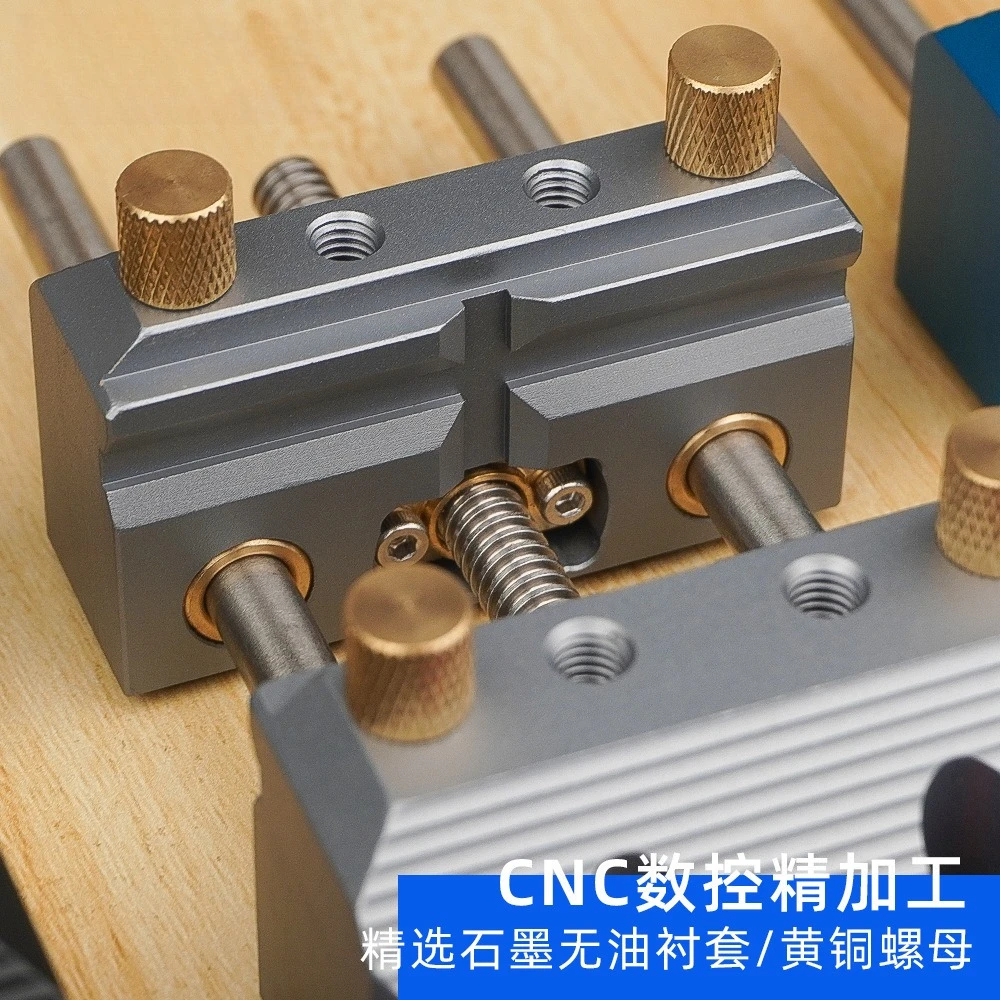 Aluminum alloy precision table vice multifunctional mini tiger table pliers household clamp desktop workbench flat mouth