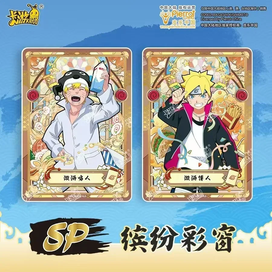 KAYOU 2024 Anime Original Naruto Cards t2w7 Soldier Chapter Box Added CR SP Ninja World Collection Cards Toy For Children Gifts