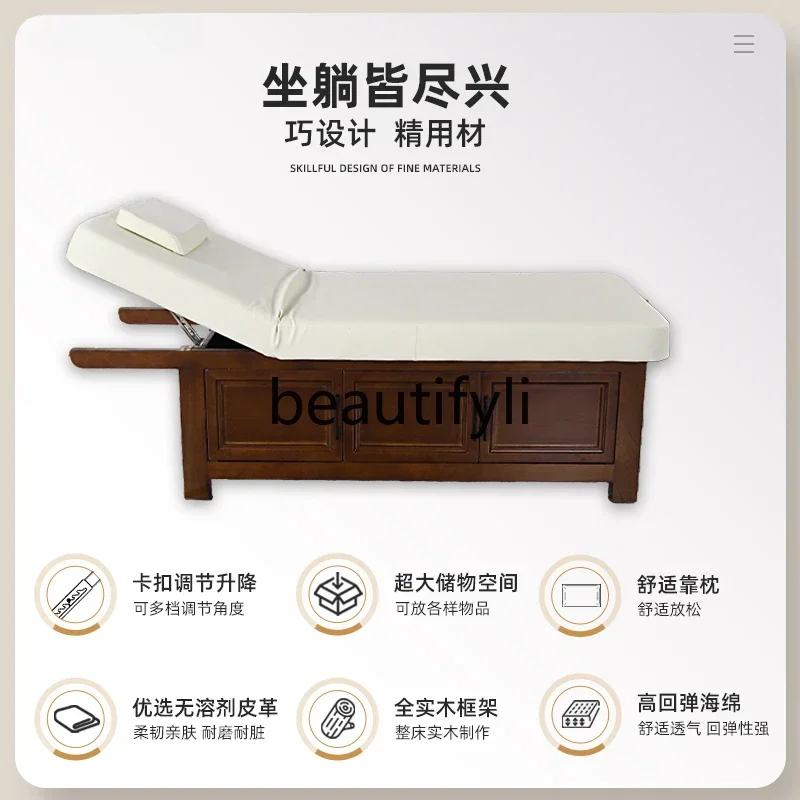 

SS Solid wood beauty bed latex massage massage massage multi-functional heating constant temperature SPA physiotherapy bed