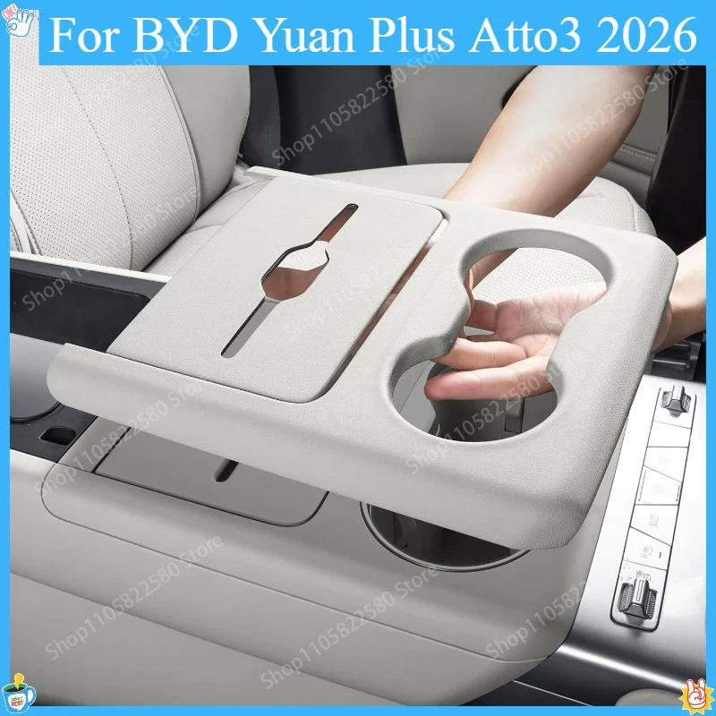 For BYD Yuan Plus Atto3 2026 Center Control Cup Slot Tissue Box Decor Cover Interior Trim Sticker Car Accessories