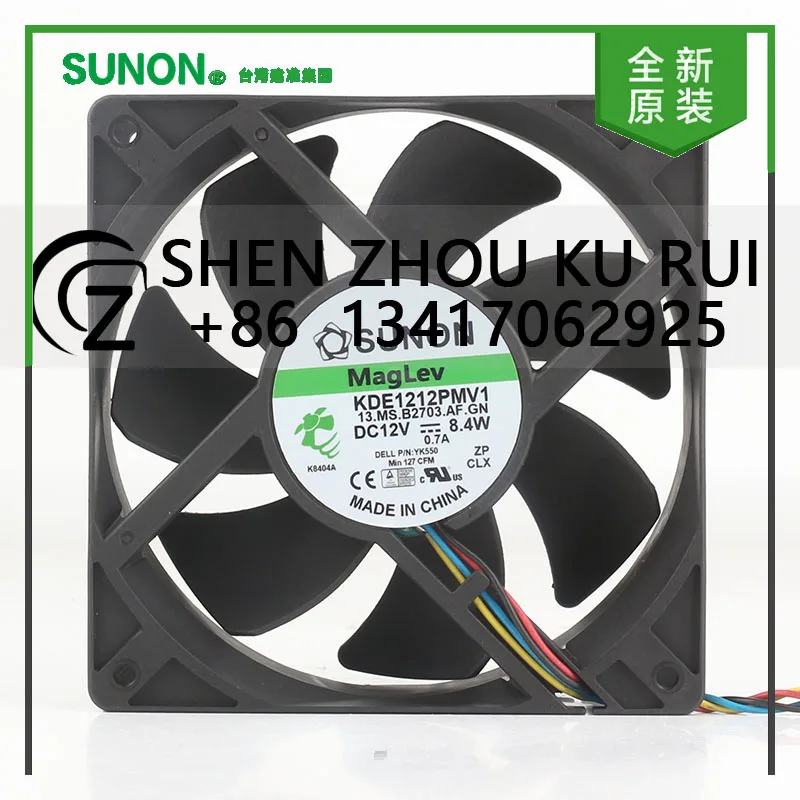 

Новый Sunon 5 В 24 В 48 В постоянного тока 12 В 8,4 Вт AC EC 12038 120X120X38MM 12 см Шасси маглев с большим объемом воздуха PWM Бесшумный охлаждающий вентилятор KDE1212PMV1