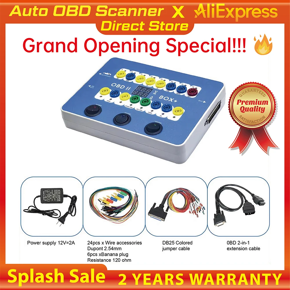 

CANBUS Protocol OBDII Breakout Box - OBD BOX+ Pro ECU Bench Connector + Electronic Current Display Auto Diagnostic Tool