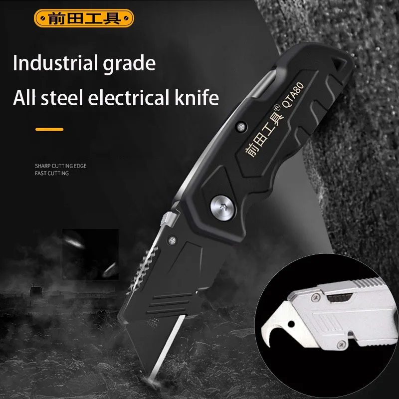 Stainless Folidng Portable Utility Knife,Heavy Duty Electrical Cable Stripping Metal Box Cutter Professional couteau Stationery