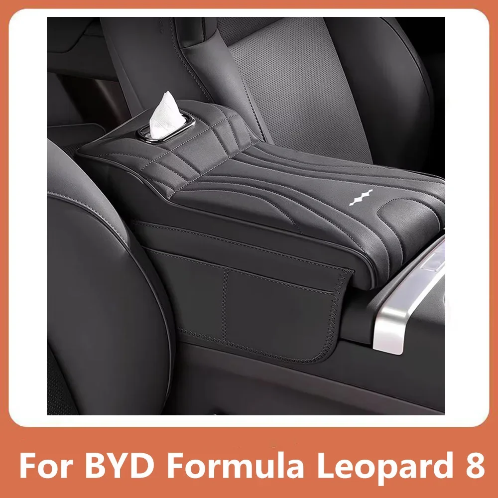 Suitable For BYD Formula Leopard 5/8 Titanium 3 Armrest Box Height Pad Special Central Elbow Support Tissue Box Storage Box