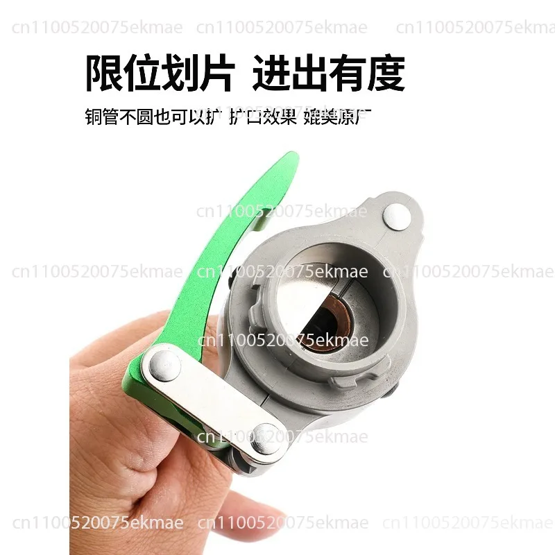 Multifunctional Electric Air Conditioning Copper Tube Expander with Flaring Function