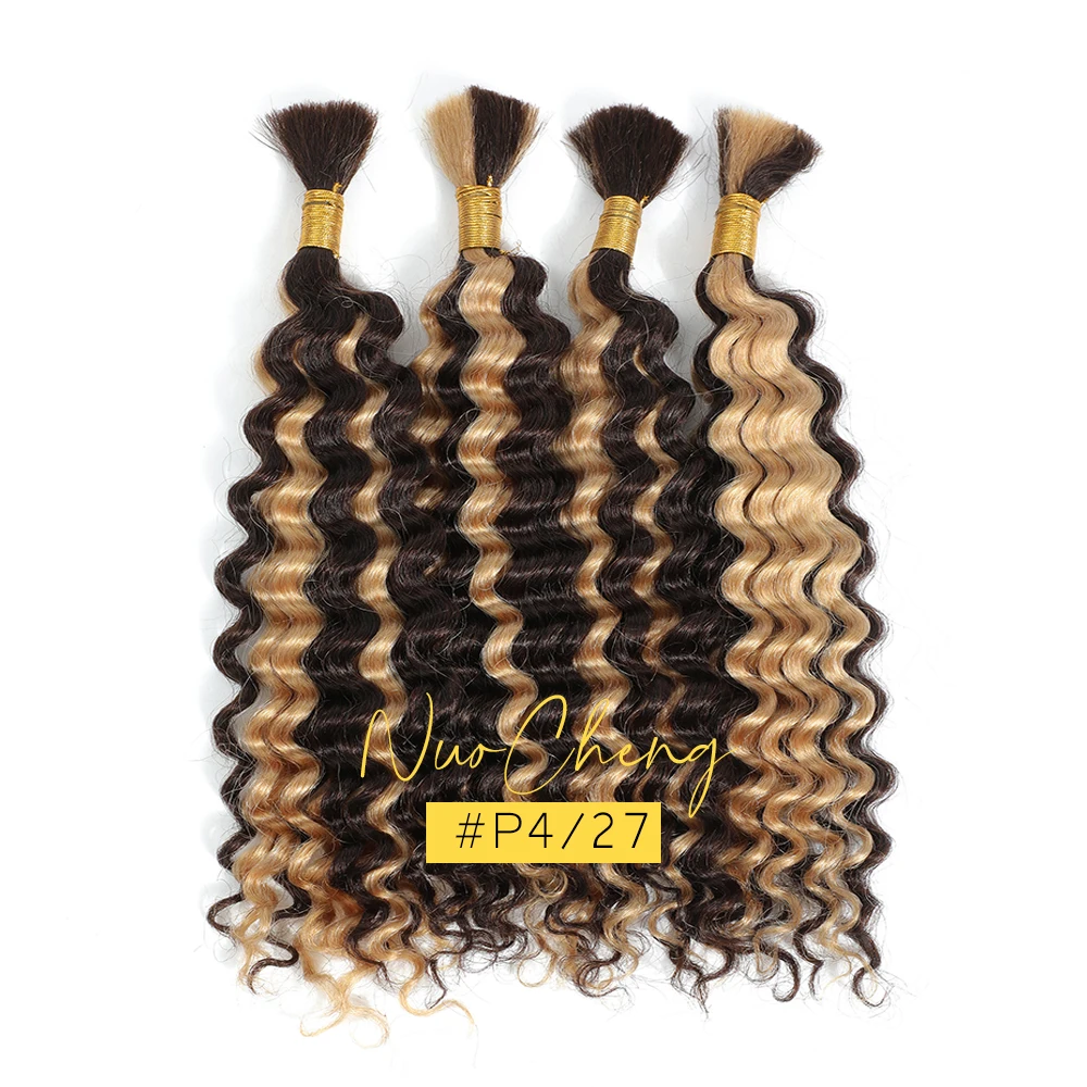 Bulk Echt haar Diepe golf Voor vlechten Diep krullend Geen inslag Braziliaanse Remy-haarextensions 100 gram Gekleurd grijs/gember/bruin