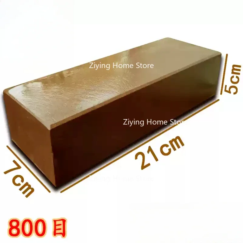 Suitable for Natural Water Droplet Blue Whey Stone 5000 Mesh Fine Slurry Fine Knife Polishing Stone Flat Cutting and Grinding