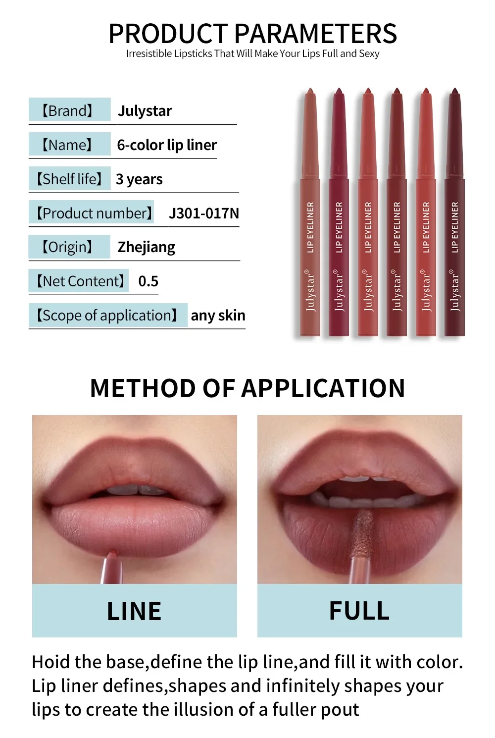 14 Kleur Nude Matte Lippenstift Potlood Langdurige Waterdichte Lip Potlood Hoge Gepigmenteerde Lip Liner Lip Make-Up Tool