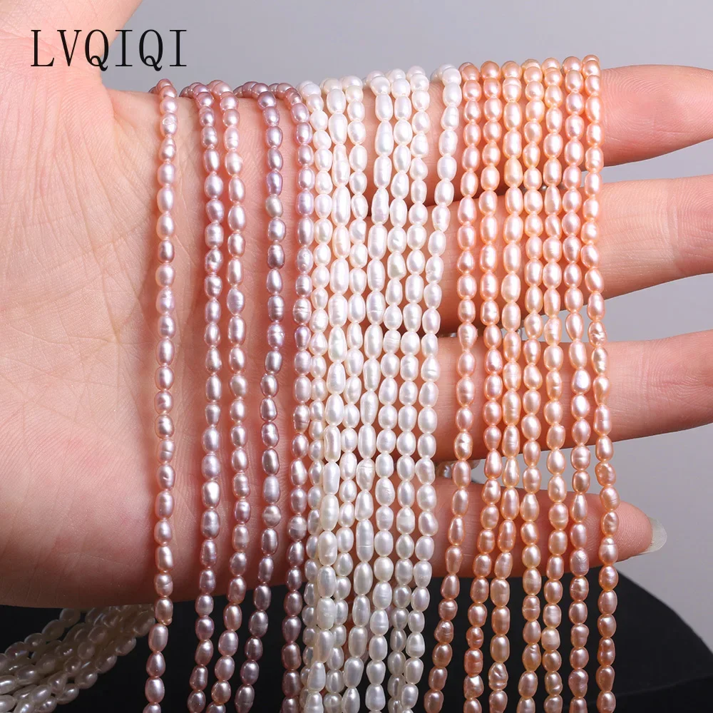 Natural Freshwater Pearl Beaded High Quality Rice Shape Punch Loose Beads For Making Jewelry DIY Bracelet Necklace Accessories