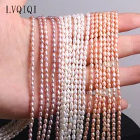 Natural Freshwater Pearl Beaded High Quality Rice Shape Punch Loose Beads For Making Jewelry DIY Bracelet Necklace Accessories
