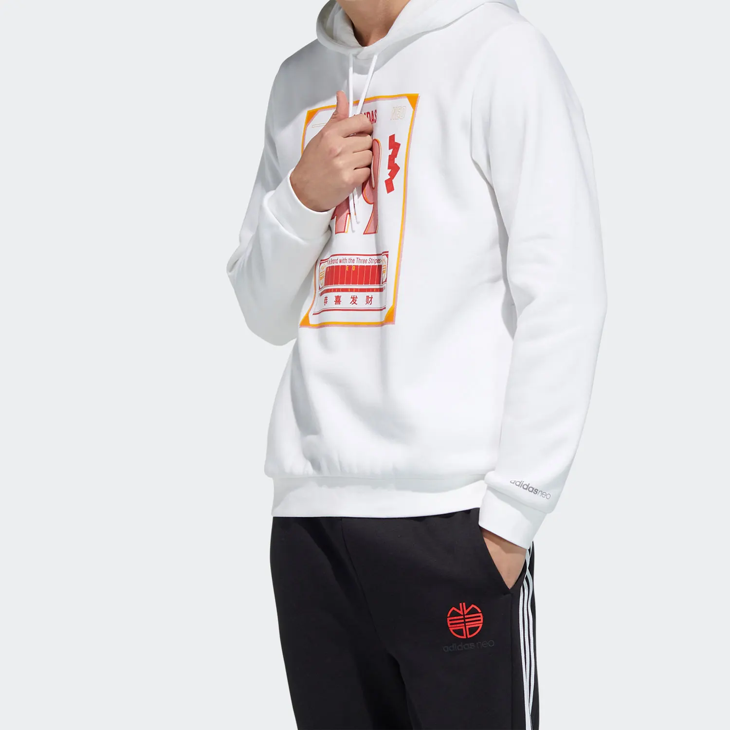 

Официальная мужская флисовая толстовка с капюшоном и принтом Adidas NEO H52976