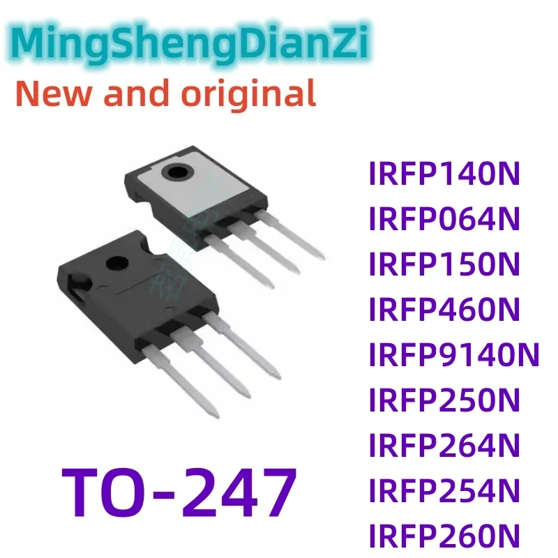 5Pcs irfp460n bis-247 irfp460npbf irfp460 to247 irfp064n irfp140n irfp150n irfp250n irfp254n irfp260n irfp264n irfp260 irfp9140n