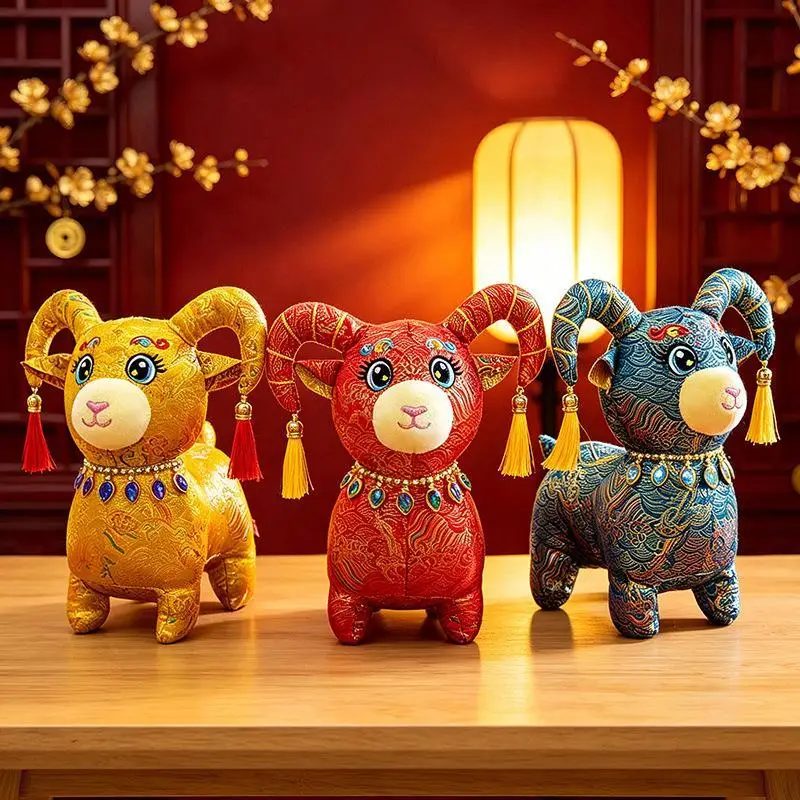 Year of Goat 2027 Zodiac Mascot Figurine 1Pc 15/20/25/30cm Lovely Holiday Ornament Gift for Colleagues