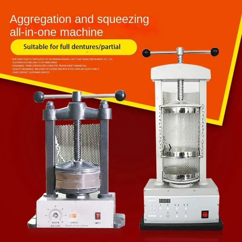 New Dental Press Hydraulic Polymerization All-in-one Machine Molding Machine Press Automatic Tooth Cooking Box Pressure Device