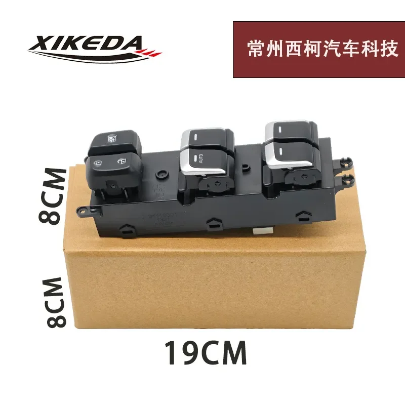 93570-B2150 Glass Lifter Window Switch Assembly for 2014–2019 Kia Soul with Bright Illumination