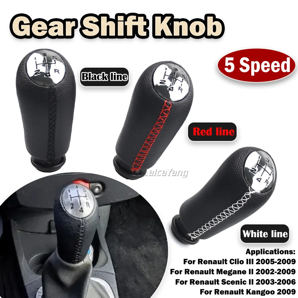 5 Speed Gear Shift Knob Stick Head Car Gear Shift Lever Handle Universal For RENAULT Laguna Megane 2 Clio 3 Scenic 2