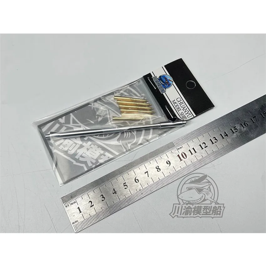 1/35 Scale PLA 59-1 Tank Metal Barrel Shell for HobbyBoss 84542/84539 Model #CYT203