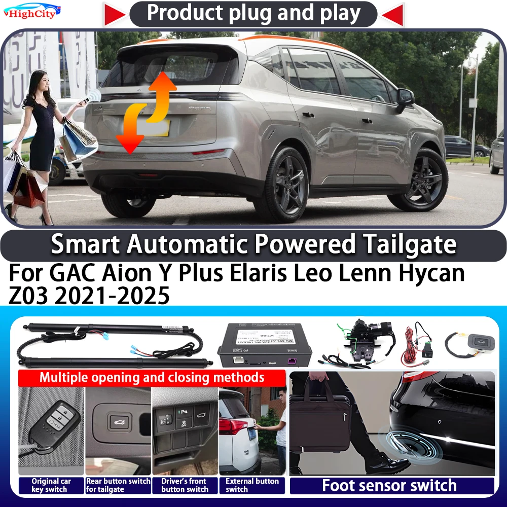 For GAC Aion Y Plus Elaris Leo Lenn Hycan Z03 2021-2025 Smart Automatic Powered Tailgate Key Lift Close Electric Power Tailgate