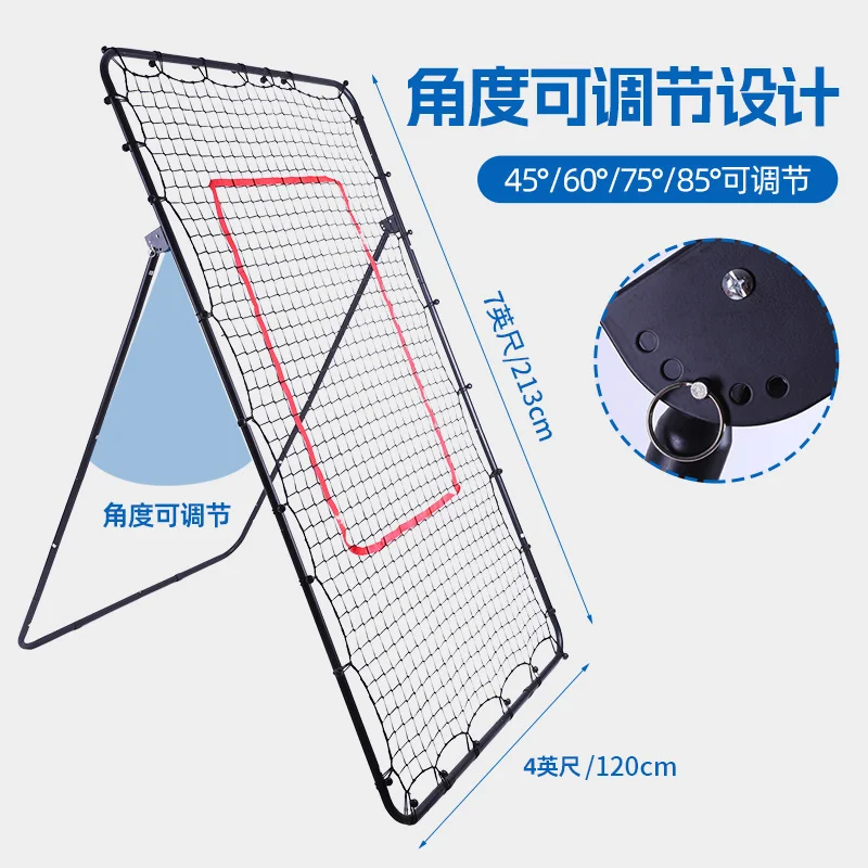 Verstelbaar frame basketbal rebound net Draagbare basketbal rebound trainingsapparatuur toepasbaar op verschillende balsporten