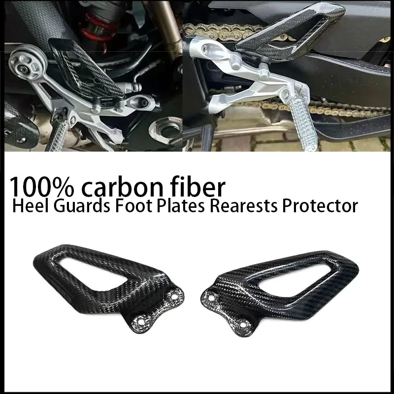 

100% углеродное волокно, защита пятки из углеродного волокна, пластины для ног, защитные обтекатели для BMW S1000RR S1000 RR 2019-2024