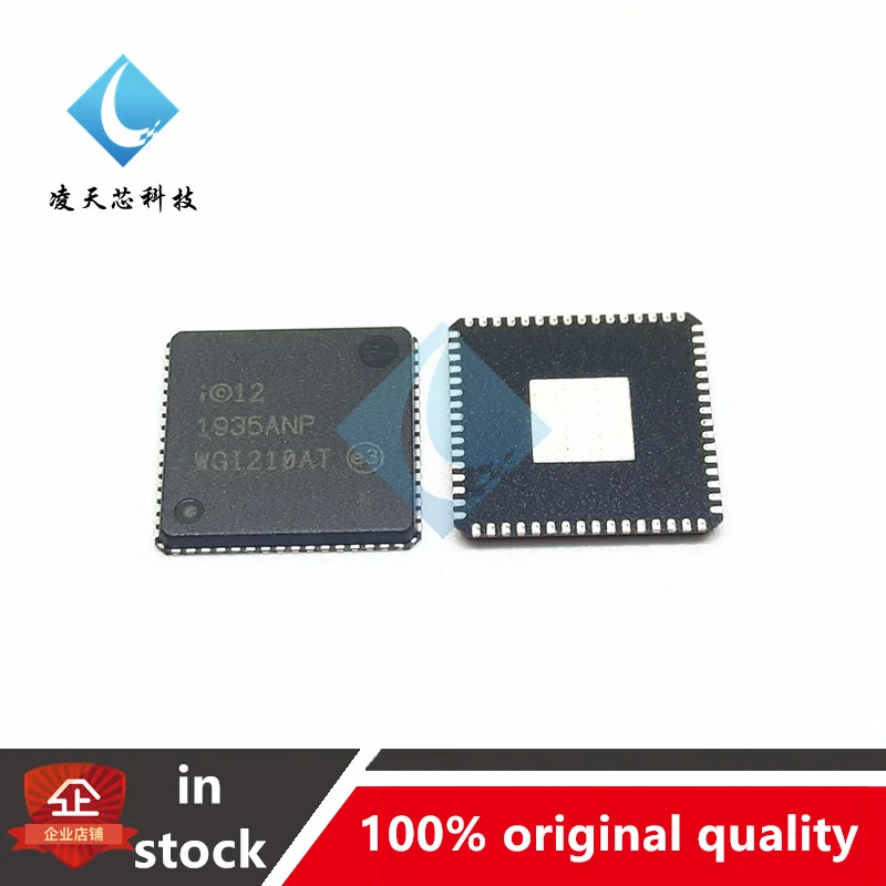 WGI210AT WGI210AT WGI210 chip QFN-64 Ethernet Controller IC