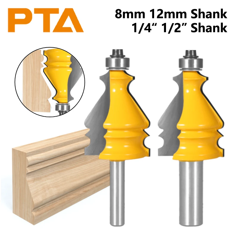 

6.35-12.7MM Shank Special Moulding Bit Router Bits Woodworking Milling Cutters for Wood Tools End Mill Face Mill