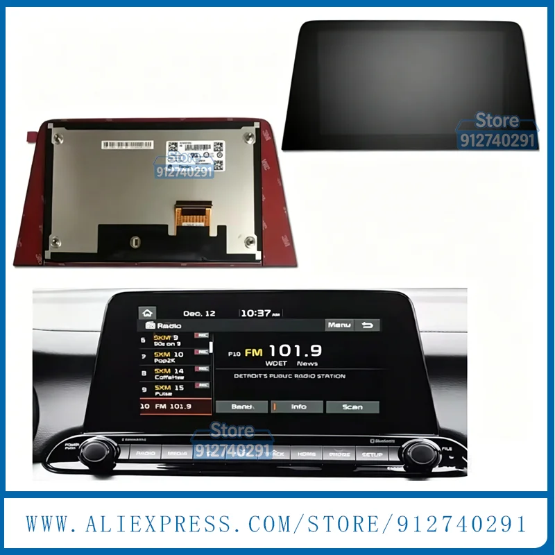 8 Inch LCD Display Screen Panel LA080WV9-SL01 LA080WV9 SL01 LA080WV9(SL)(01) For 2019-2021 Kia Forte Nav Radio 96160M7070WK