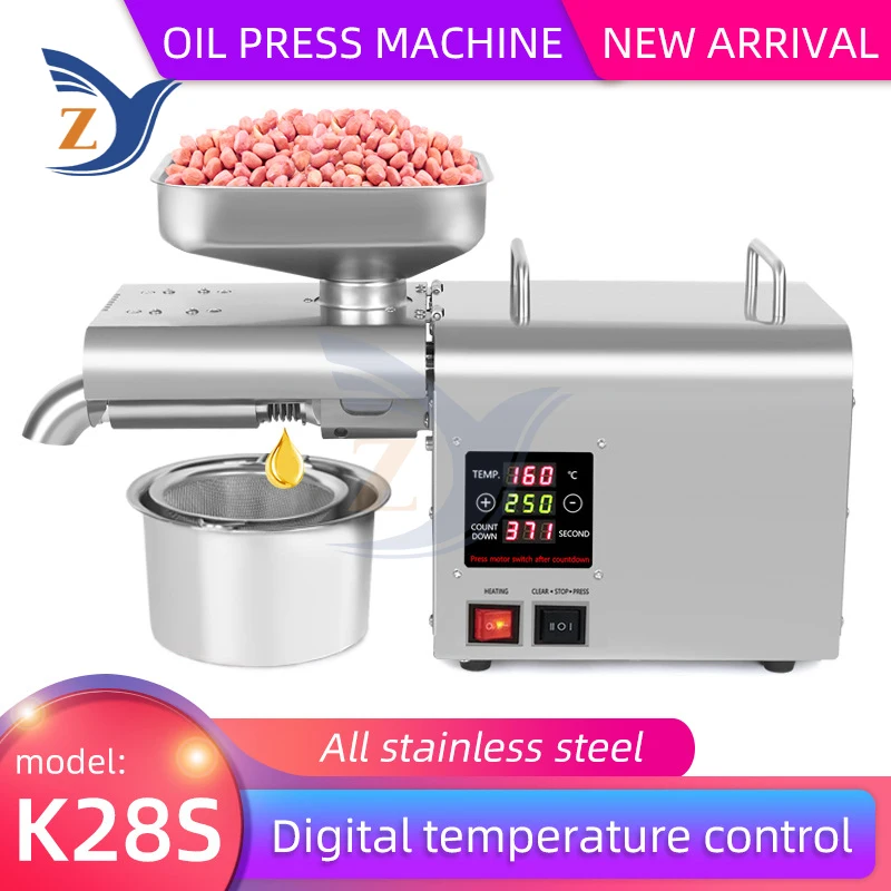 Oil Press Intellige… - image