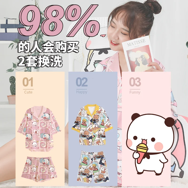 New Bubu And Dudu Panda Summer Sweet Girl Pajama Set  Anime Short Sleeve Student Home Clothes Women Pijama Men\'S Pajamas