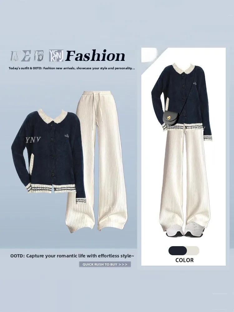 Retro Academic Style Color Block Lace Trim Fake Two-Piece Sweater And Creamy Pants Slimming Spring Fashionable Women's Set