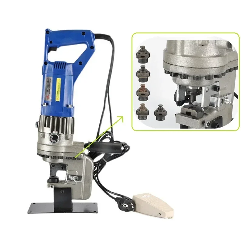 

## For MHP-20U Portable Electric Hydraulic Punching Tools U Channel Steel Puncher With Reliable Motor 110V/220V Voltage #