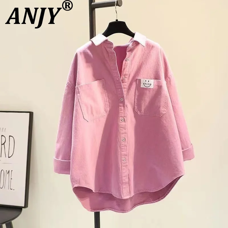 

ANJY Spring Autumn New Women Tide Chic Trend Patch Design Long Sleeved Shirt Fashion Versatile Simple Loose Casual Blouse A20088