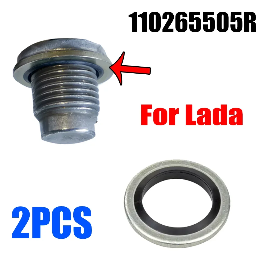 2X NEW Car Oil Sump Drain Plug Sealing Rings Washer Protector For Lada Vesta Largus X-ray Xray Cross Vesta SW NEW 110265505R