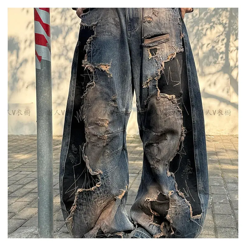 

Vintage Patchwork Distressed Jeans Hip Hop Loose Wide Leg Cargo Pants Women's Washed Distressed Denim Trousers