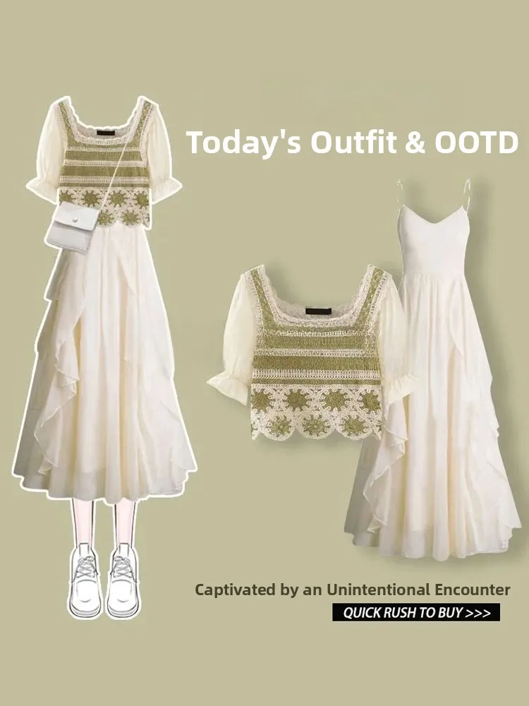 

Dopne Summer Outfit Tea System ort Sve Top with ter Dr Slimming Two-Piece Set High-End Feeling Women's Faion