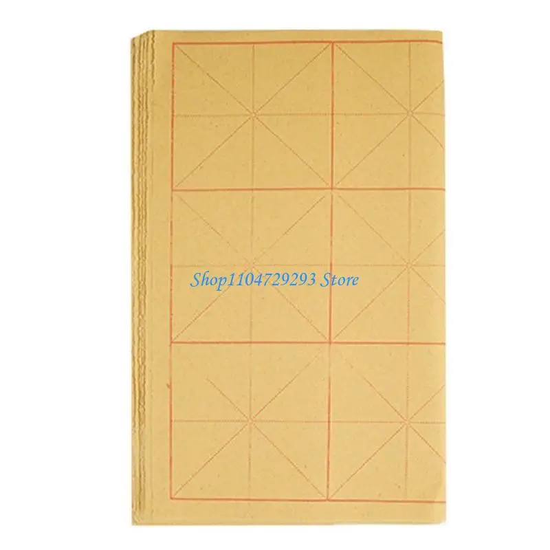 Chinese Paper Writing Sumi Paper Xuan Paper with Grids Rice Paper