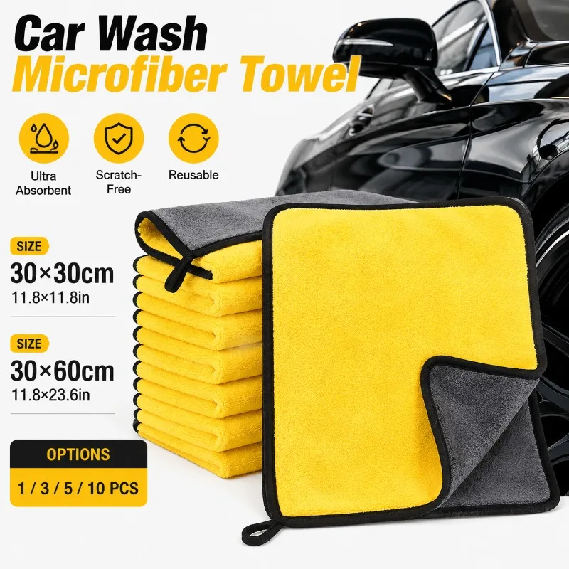 Car Wash Towels 1/3/5/10PCS Thickened Microfiber Cleaning Cloth Absorbent Drying Towel Yellow 30x30cm 30x60cm Car Care Auto
