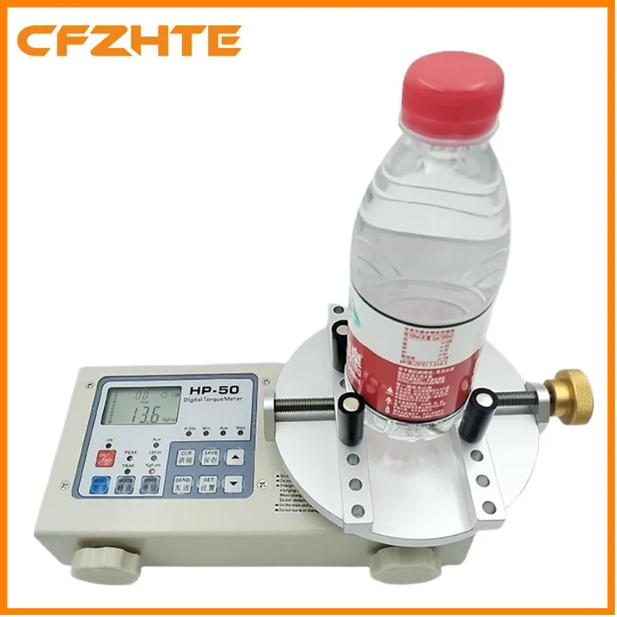 Digital Bottle Cap Torque Tester, 0.15-10N.m Beverage Lipstick Cosmetics Container Cap Torque Meter