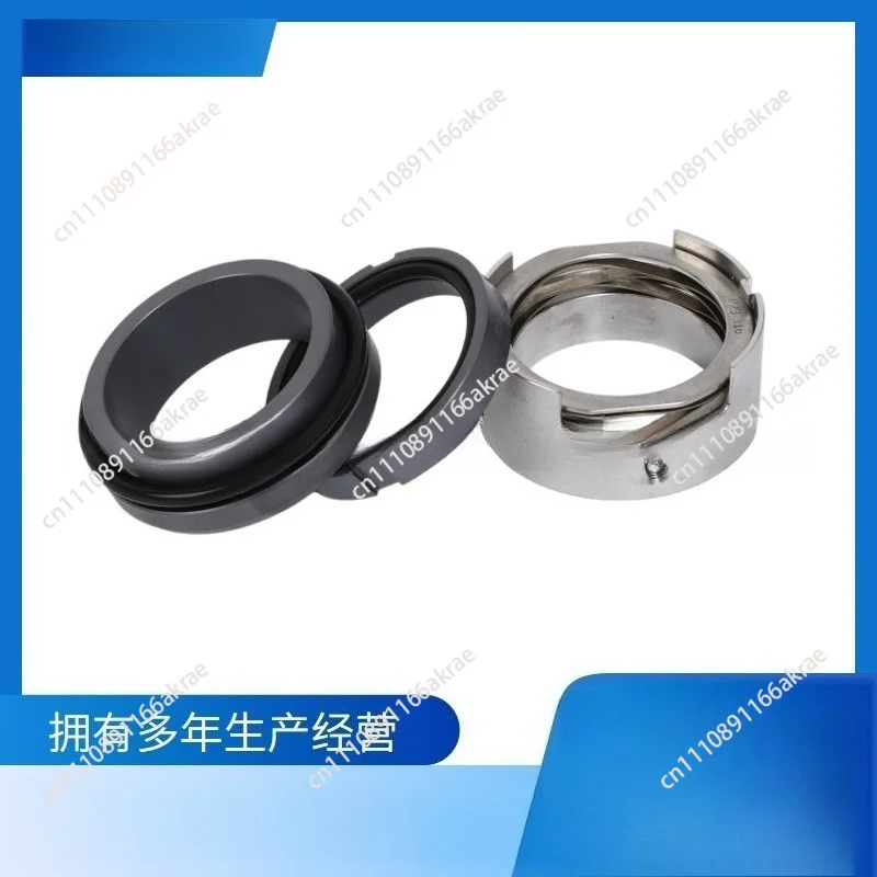 for H75/48-G115-AQ2 water pump mechanical seal replacement