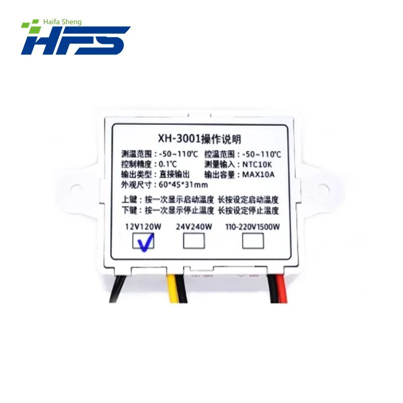 10A 12V 24V 110V 220V AC Digital LED Temperature Controller XH-W3001 for Arduino Cooling Heating Switch Thermostat NTC Sensor