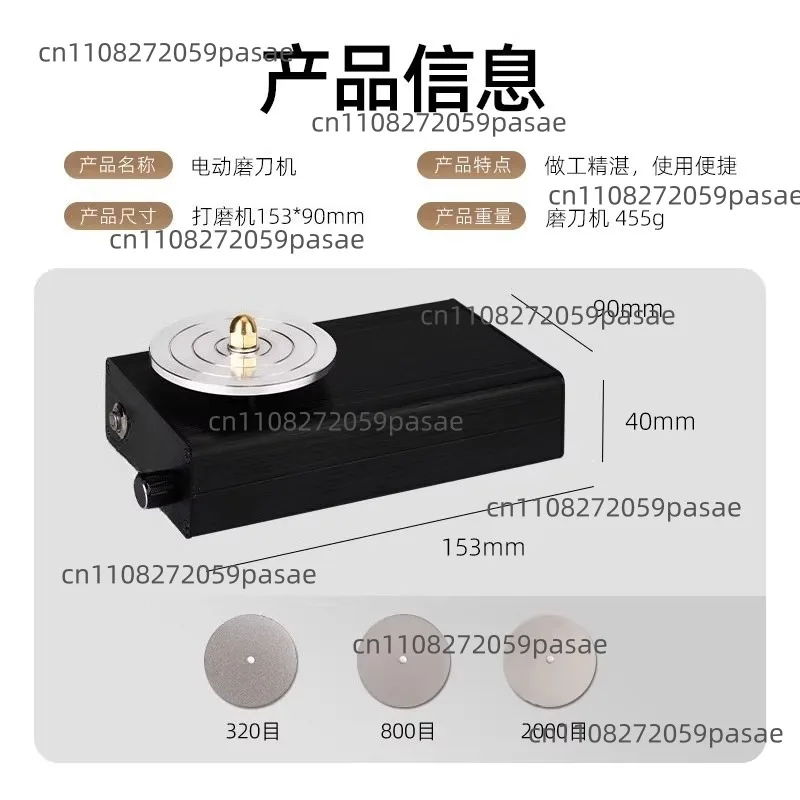Electric knife sharpener watch repair tool grinding wood carving knife head grinding adjustable speed knife sharpener