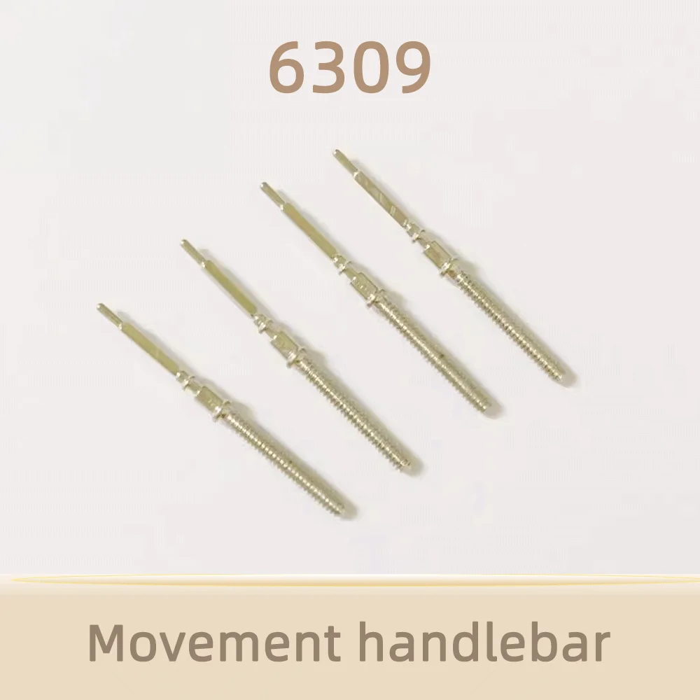 

Watch movement accessories lever is suitable for 6309 mechanical movement lever automatic lever manual time adiustmentlever