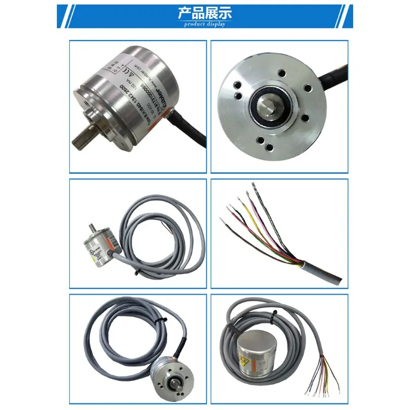Suitable for incremental encoder 8.KIS40.1342.2500 outer diameter 40