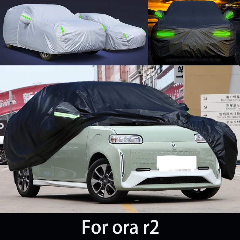 

For ora r2 auto anti snow, anti freezing, anti dust, anti peeling paint, and anti rainwater.car cover protection